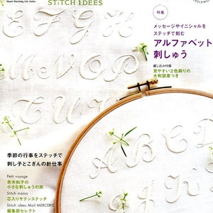 STITCH IDEAS Vol 34 - Japanese Embroidery Craft Book