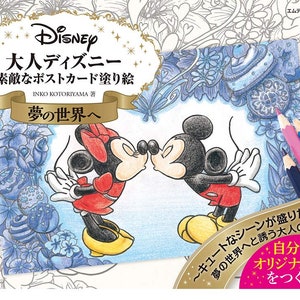 Disney's Fantastic and Dreamy Coloring Book in Post Card Size Japanese Coloring  Book -  Hong Kong