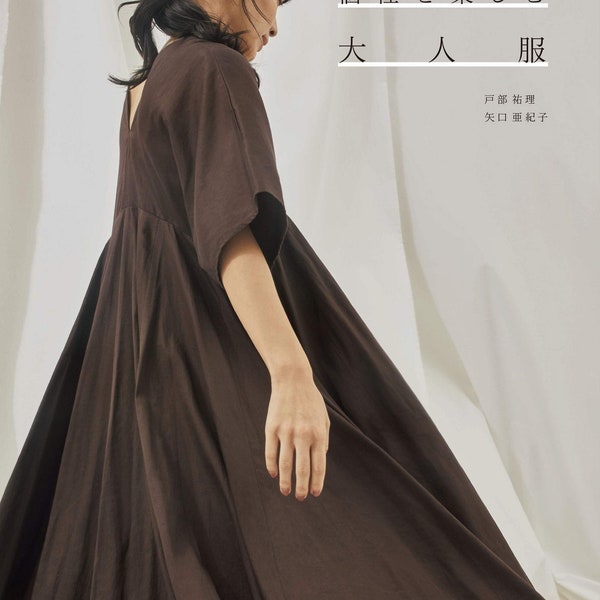 Citta's  Adult Clothes that brings out your personality  - Japanese Craft Book