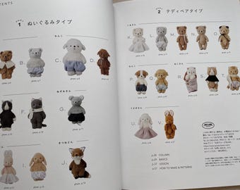 Stuffed Animals and Teddy Bear Book - Japanese Craft Book - Etsy