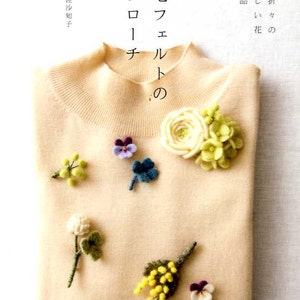Wool Felt Flower Brooch - Japanese Craft Book