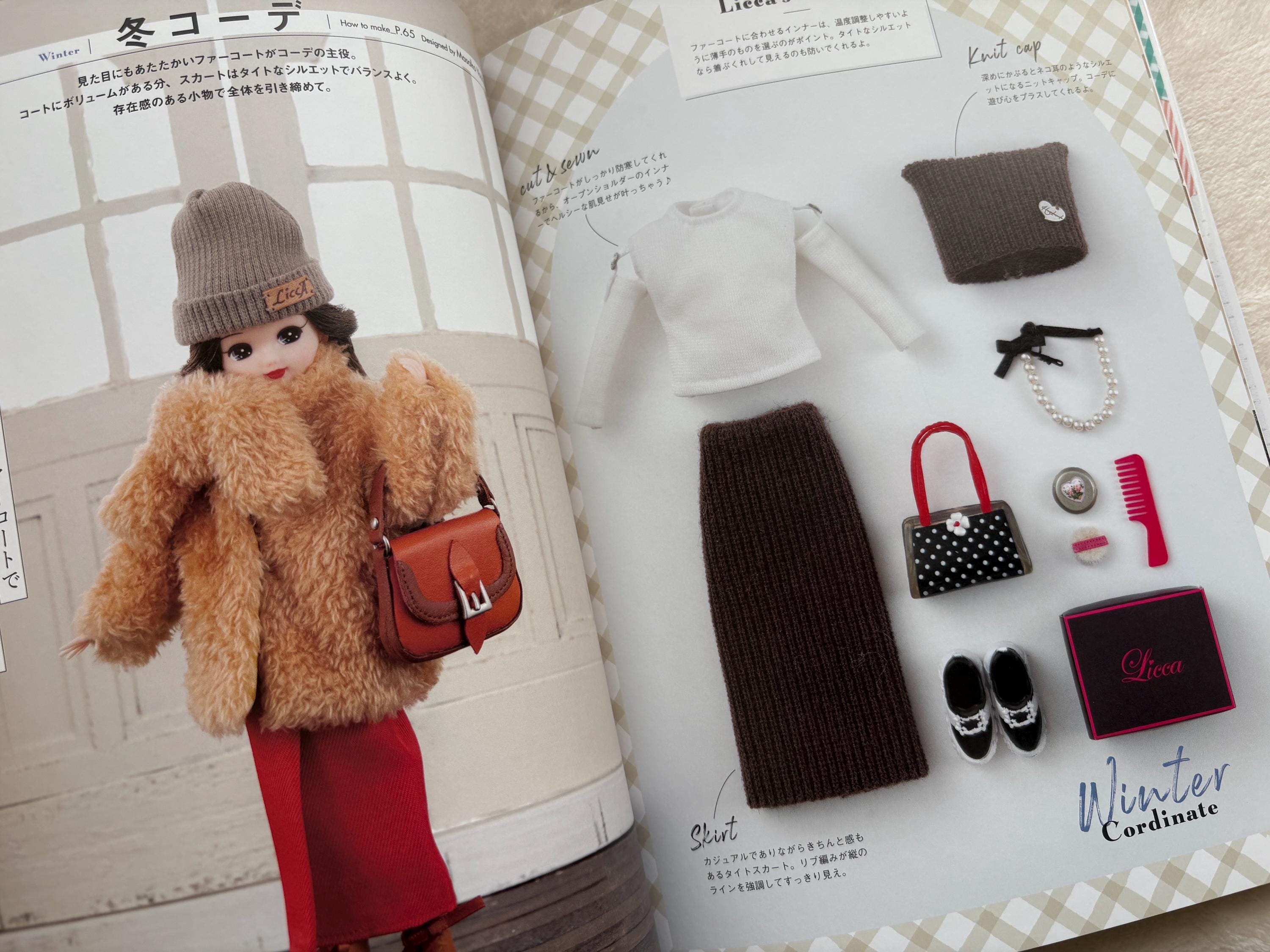 Licca-chan: A Fashion Model - Japanese Craft Book - Etsy