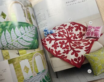 QUILTS JAPAN Spring 2024 Vol 197 - Japanese Craft Book - Etsy