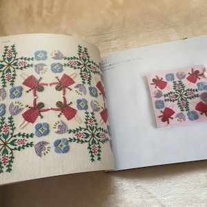 YUMIKO Higuchi Expressive Connected Embroidery Desings Japanese Craft Book image 3