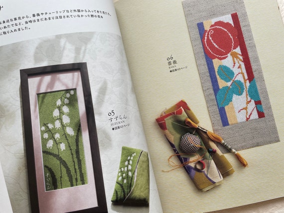 ETAMA JUNK　画集　ETAMA QUOMO Etama Junk artbook : r/artbookcollectors