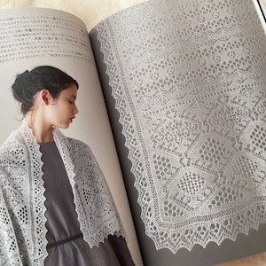 Shetland Knitting Lace by Toshiyuki Shimada Japanese Craft Book MM image 7