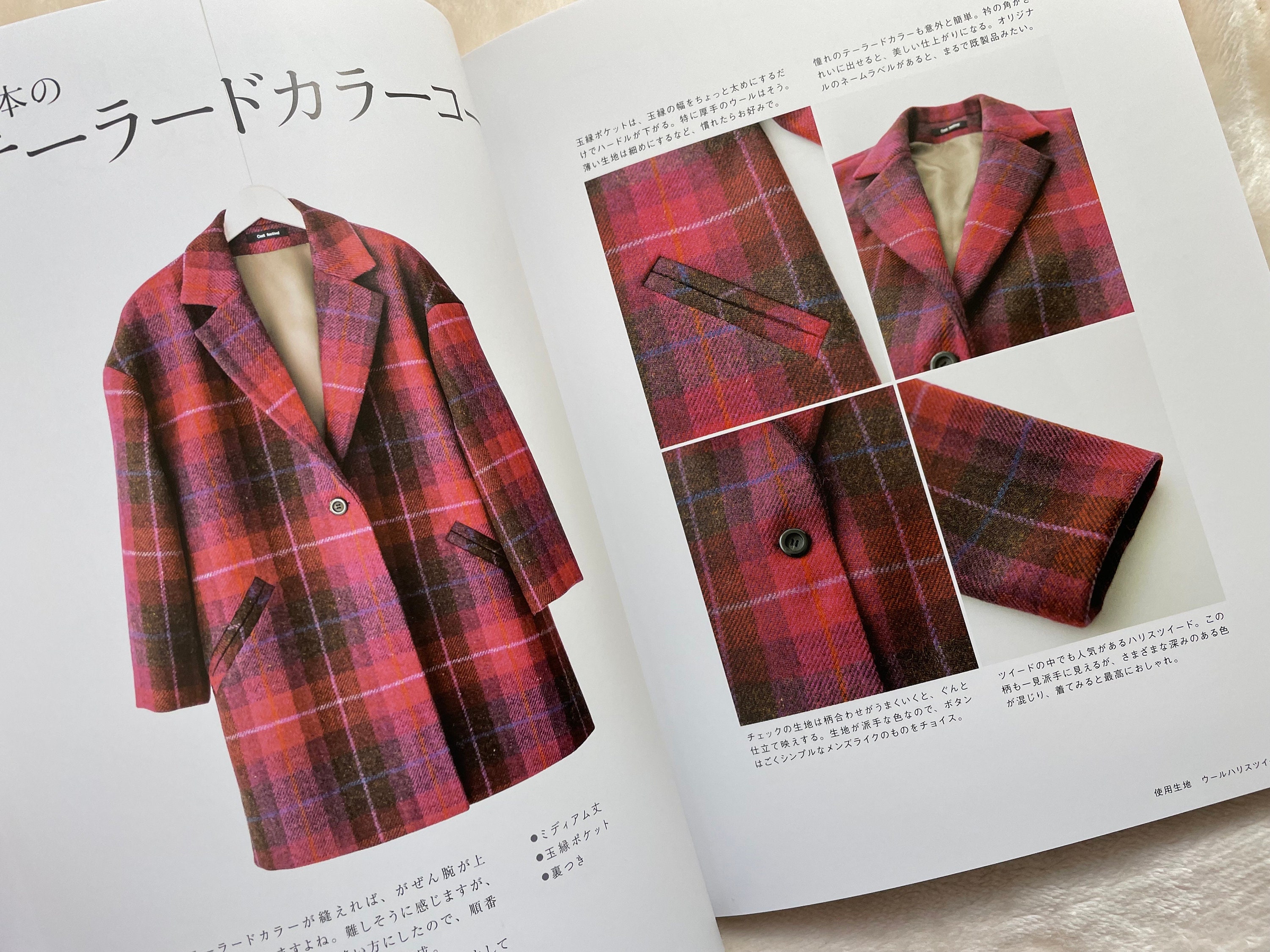 カシニョール、「毛皮の婦人」、希少な大判額装用画集より、新品高級額装付 楽天市場】カシニョール（絵画｜アート・美術品・骨董品・民芸品