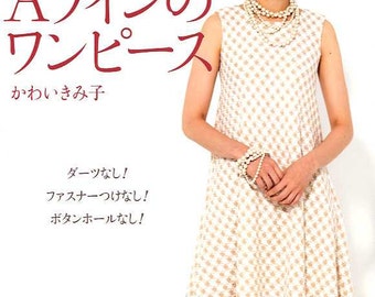 Easy A Line Dresses - Japanese Craft Book