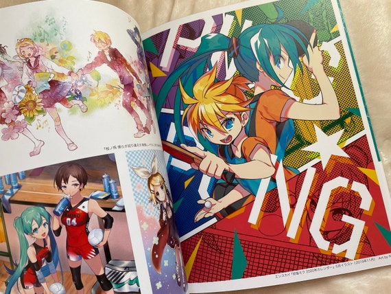 Hatsune Miku School Collection Coloring Book - Japanese Coloring