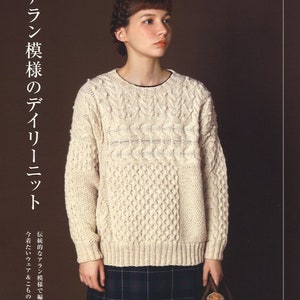 Aran Knitting Daily Clothes and Goods  - Japanese Craft Book