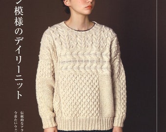 Aran Knitting Daily Clothes and Goods  - Japanese Craft Book