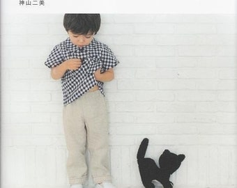 BOYS and GIRLS Clothes - Japanese Pattern Book MM