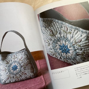 Yoko Saito's My Favorite Clothes, Bags and Items Japanese Craft Book image 2
