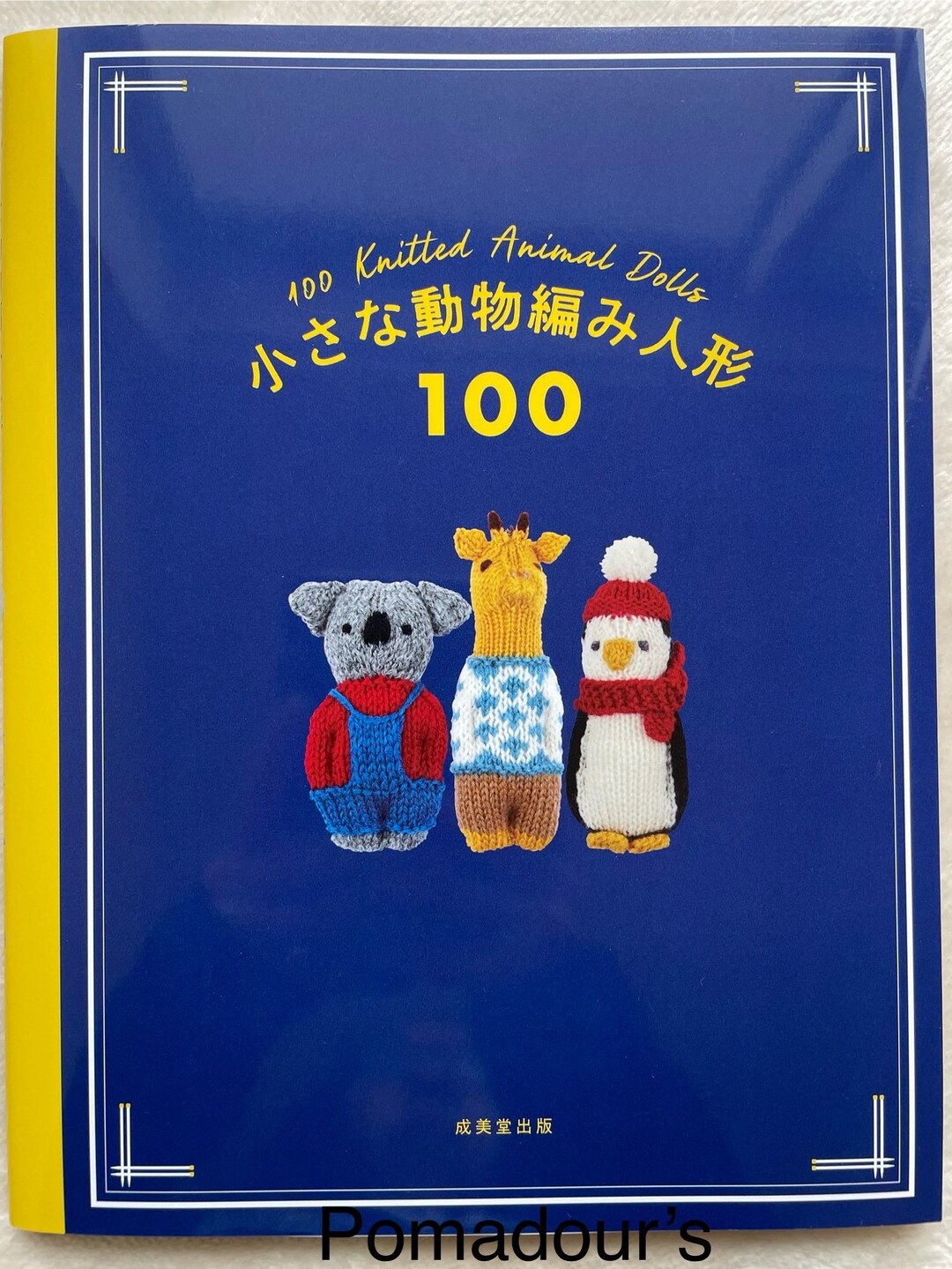 100 Knitted Animal Dolls - Japanese Craft Book - Etsy