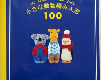 DOLL 171から264まで　94冊 100 Knitted Animal Dolls - Japanese Craft Book - Etsy