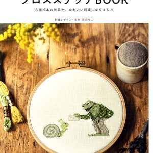 Frog and Toad Cross Stitch Book - Japanese Craft Book