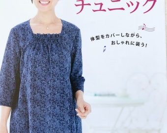 Another Fashion Book  ハードカバー　洋書 Another Fashion Book: Hack, Jefferson: 9783865217295: Amazon