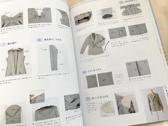 簡単で可愛いコスプレベストセレクションCOS衣装製作本 - 日本のドレス