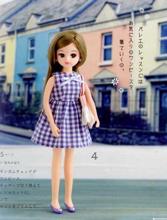 Licca sales doll size