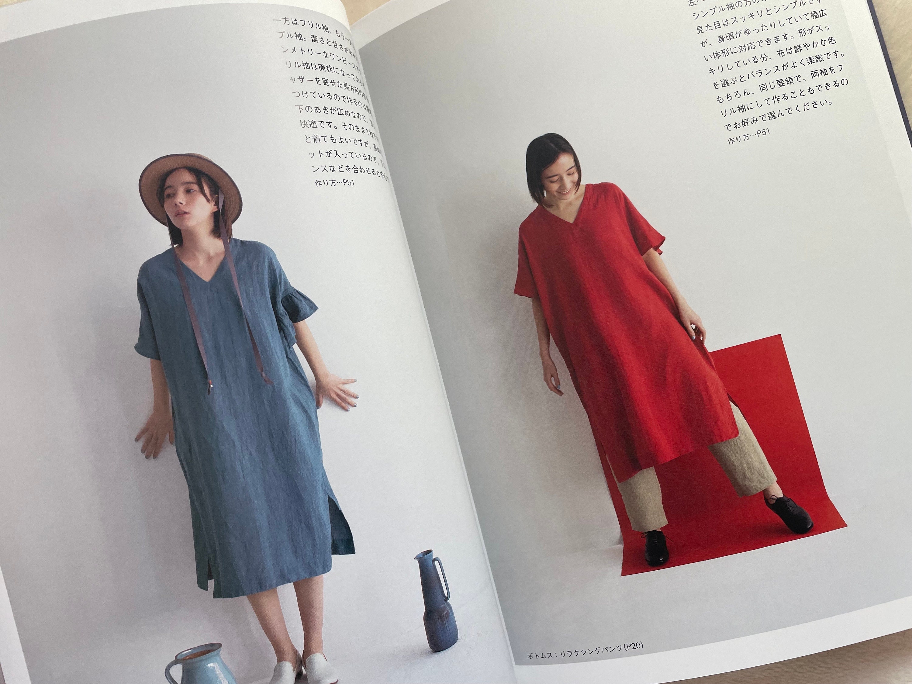 洋書 Handmade in India 2