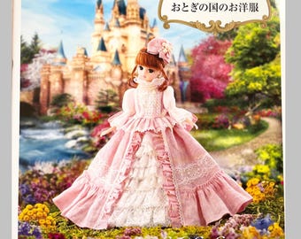 ダース・ベイダー スペースオペラ STAR WARS タカラトミー - Etsy 日本