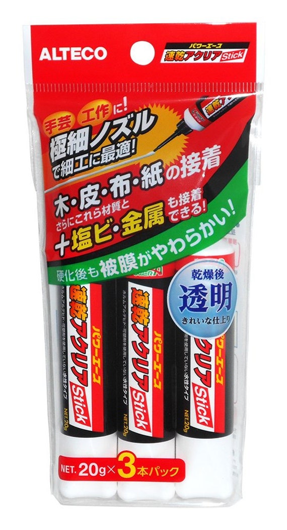 Dritz Fabric Glue Stick 0.28oz 