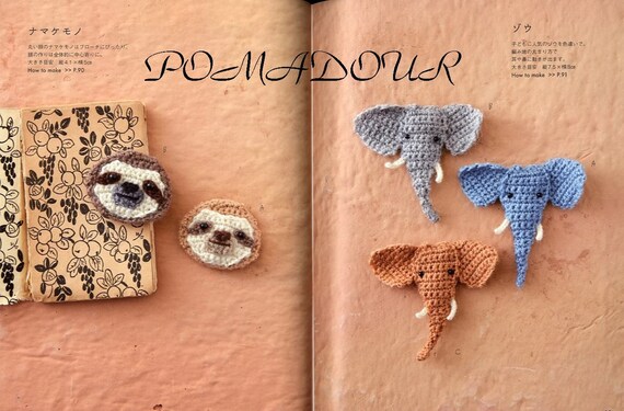 Spille con animali all'uncinetto Amigurumi Libro di artigianato giapponese  -  Italia