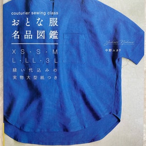Couturier Nähkurs Kleid Beste Auswahlbuch von Yukari Nakano - Japanisches Handwerk Musterbuch (EP)