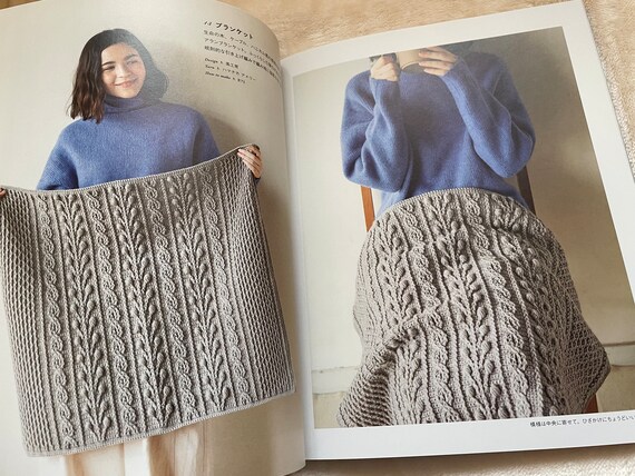 RELIEF Crochet Book - Japanese Craft Book - Etsy
