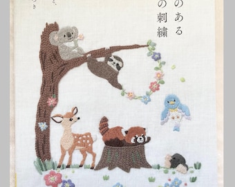 現在、この商品の在庫はありません - Etsy