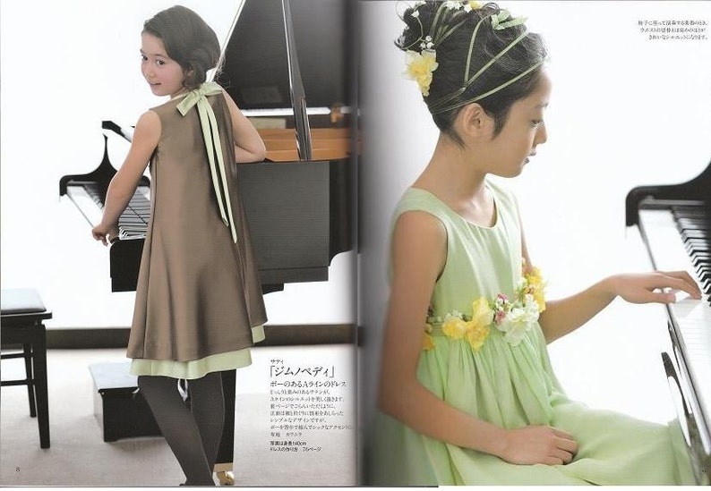 WELCOME to Our CONCERTO Japanese Dress Craft Book MM image 2