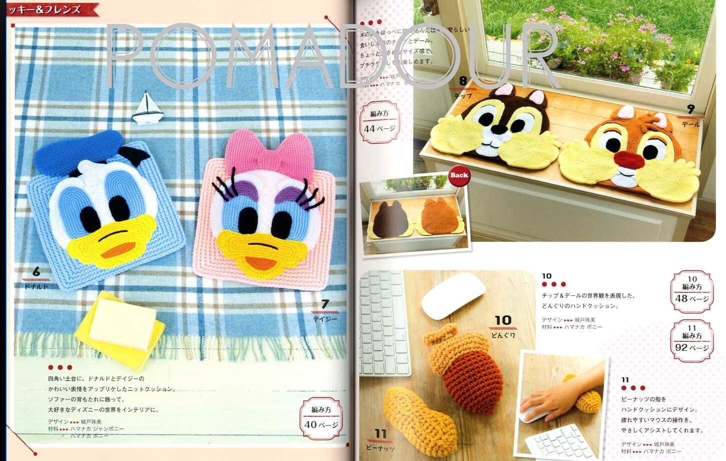 Disney Characters Crochet Cushions Japanese Craft Book Etsy Singapore