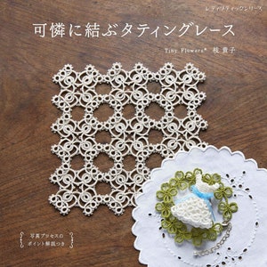 Lovely Tatting Lace Items - Japanese Craft Book