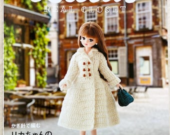 Licca Doll Size Crochet Real Schrank - Japanisches Handwerksbuch