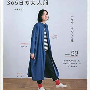 May & Me Style Clothes for Adults for 365 Days   - Japanese Craft Book