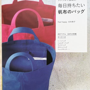 （OUTIL）OKAMOTO'S visualbook2021 シリアル入 My Everyday Canvas Fabric Bags - Japanese Craft Book - Etsy