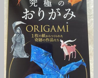 Ny generation av origami - Japansk hantverksbok