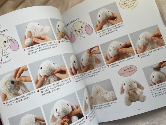 初心者向け簡単かわいいぬいぐるみの作り方 - 日本のクラフトブック