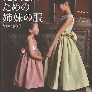 WELCOME to Our CONCERTO Japanese Dress Craft Book MM image 1