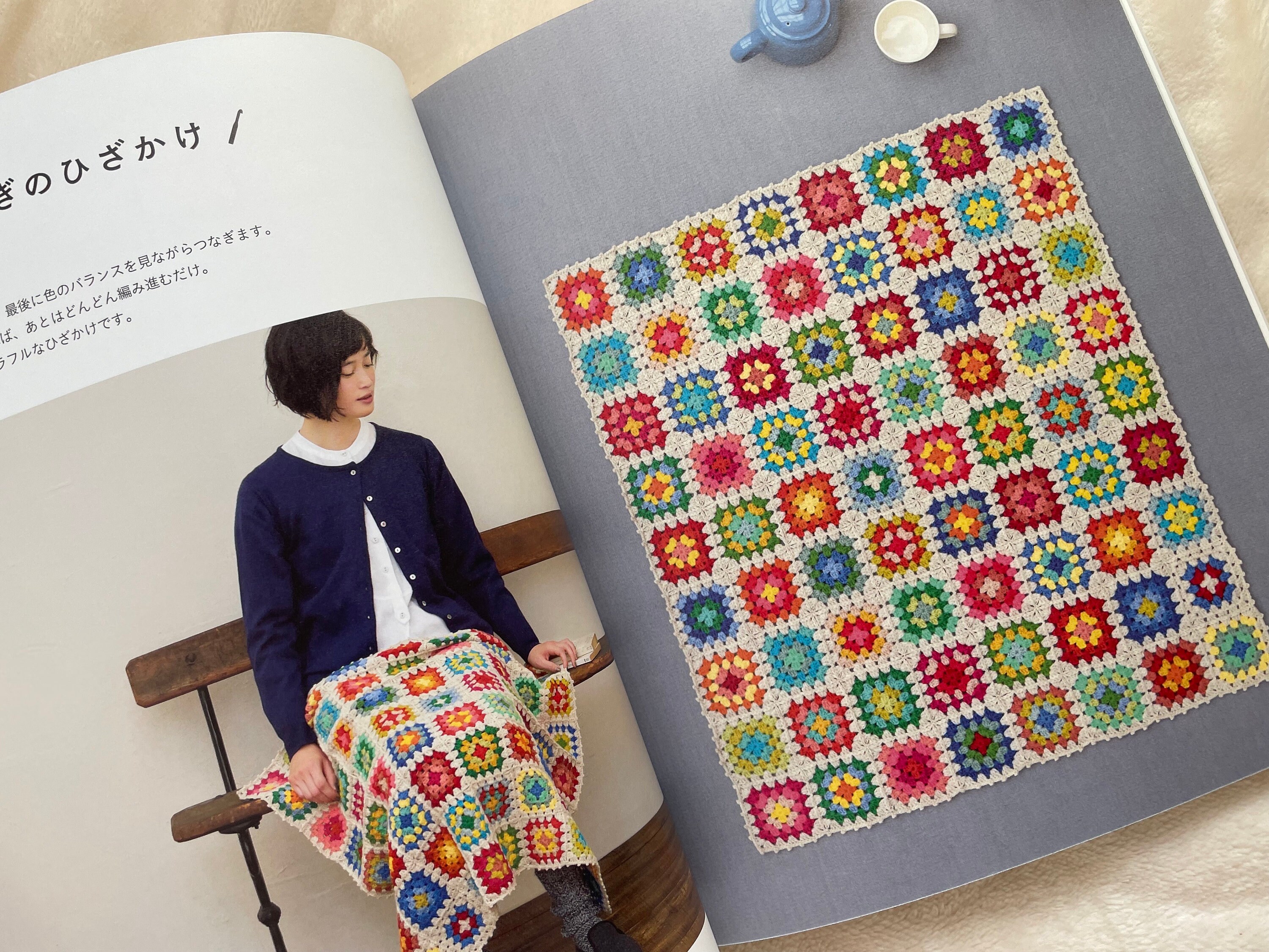 超特価セール開催！！ Knit Kazekobo's and Etsy - Book Craft Japanese - Items Crochet アート/エンタメ/ホビー