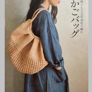 Crochet Bags made with Summer Yarns - japanese craft book