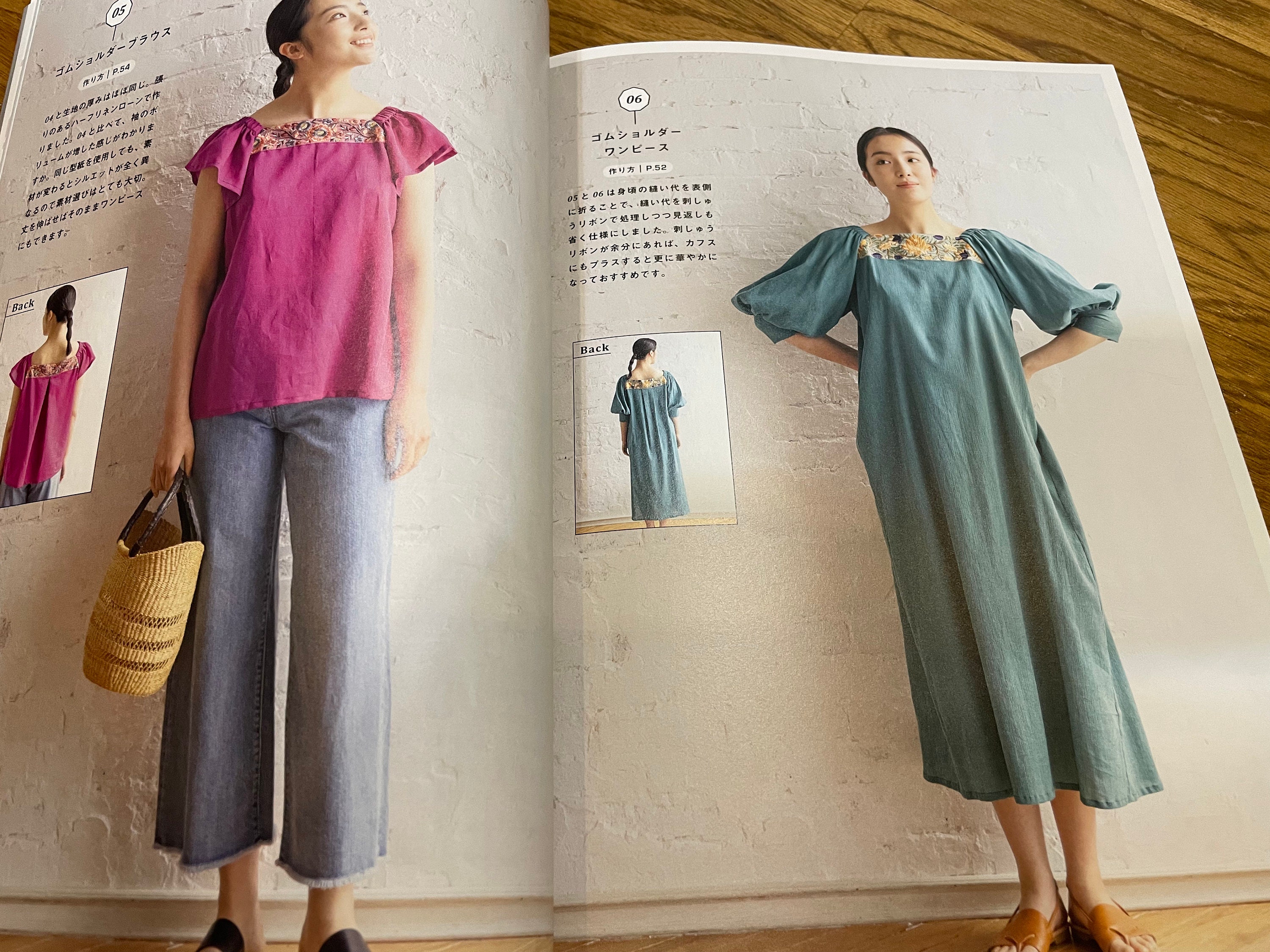 Sew Beautiful Dress by Vie Coudre - Japanese Pattern Book - Etsy