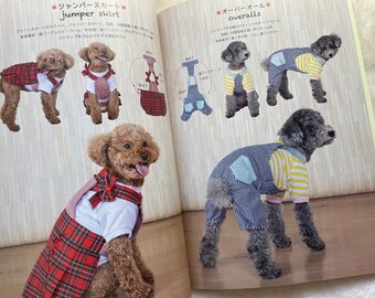 初心者向け、平織りで簡単な犬服の作り方3 - 犬服パターンブック