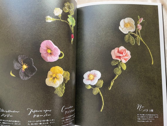 Vintage Big Flower Book With 300 Beautiful Color