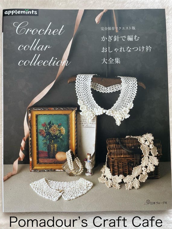 Crochet Collar Collection - Japanese Dress Pattern Book - Etsy