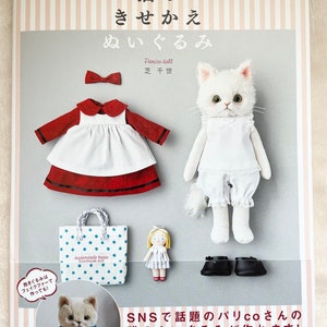 DRESS Up Stuffed Animal Cats Japanese Craft Book image 1