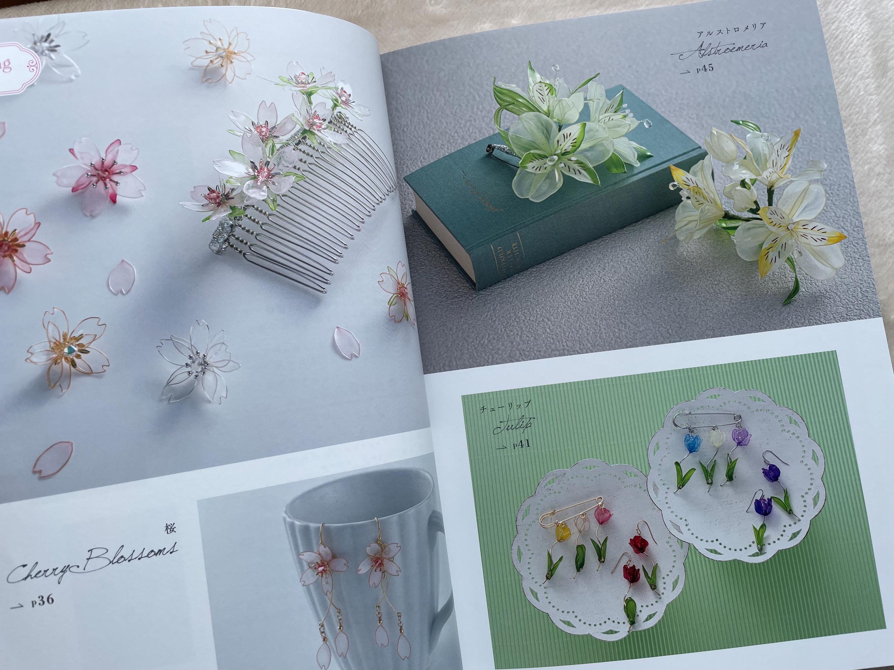 Liquid Plastic Dip Flower Seasonal Flowers Book - Japanese Craft
