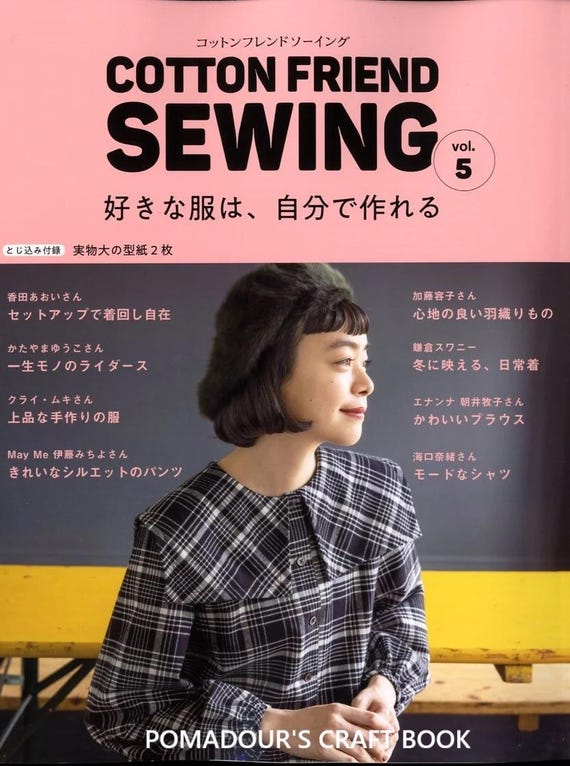 Cotton Friend Sewing Winter - Japanese Dress Pattern Book - Etsy