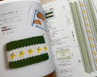 Warm Accessories With Turkish Lif Crochet - Japanese Craft Book - Etsy