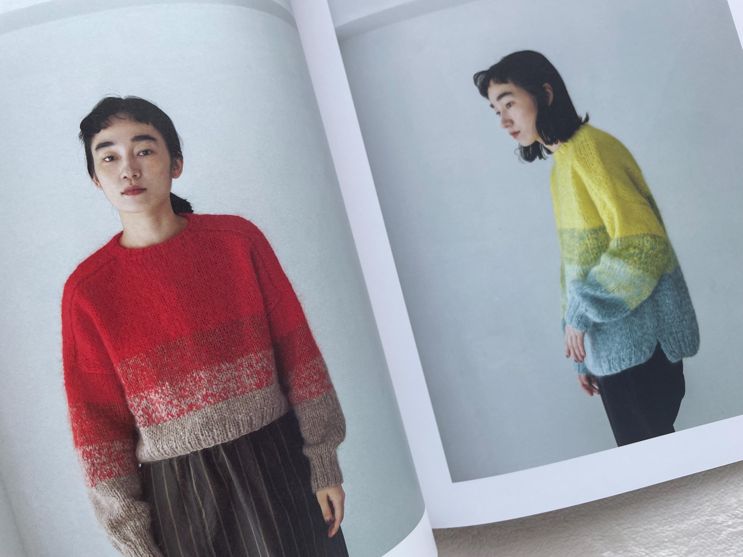 Daruma Pattern Book 9 - Japanese Craft Book - Etsy